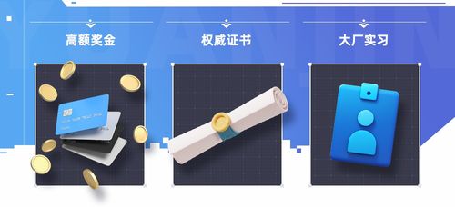 元境杯元宇宙數字內容創作大賽正式啟動，你準備好搶占創意先機了嗎？